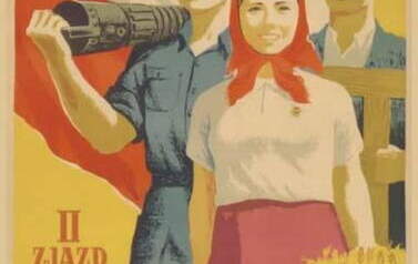 Plakat propagandowy, 1955. 