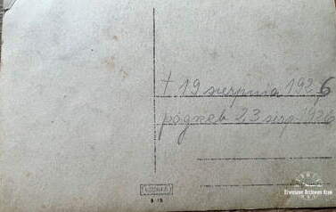 Marta Broekere z d. Płaczek z synem Bolesławem. Rewers zdjęcia. 