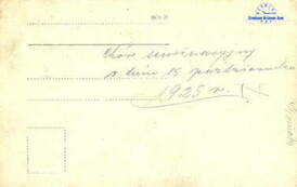 Rewers zdjęcia z podpisem: Ch&oacute;r seminaryjny w dniu 15 października 1925 r. Z archiwum Andrzeja Maniaka