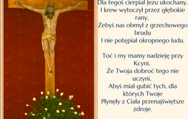 Pieśń śpiewana w kcyńskim kościele, cz. 2