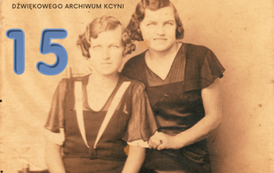Z archiwum Mariusza Koplinera 