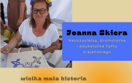 Joanna Skiera