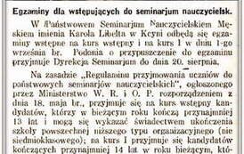 Zaklad_Poprawczy_ul_Jana_Kantego. Nadesłał Roman Tadych