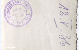 Odsłonięcie tablicy na budynku Magistratu. 12.05.1936 (rewers fotografii) Z archiwum rodziny Wierzbickich 