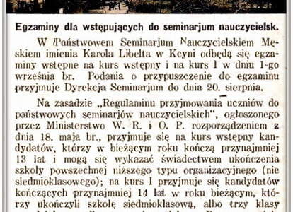 Zaklad_Poprawczy_ul_Jana_Kantego_Kcynia. Nadesłał Roman Tadych