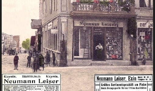 Sklep Neumanna Leisera. Nadesłał Tomasz Kmiotek 