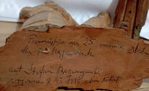 Z archiwum Elżbiety Majewskiej