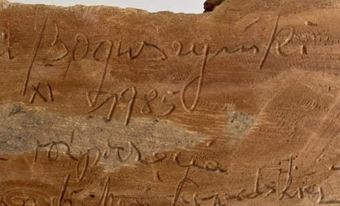 Ze zbiorów A. Orczykowskiej