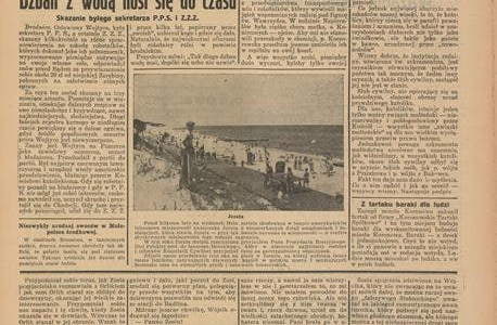 Obrona Ludu _ pismo poświęcone obronie praw ludu pracującego  R. 12... - źródło: polona.pl