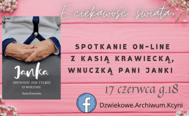 E-Ciekawość w najbliższy czwartek 