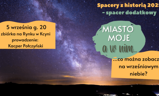 Zdjęcie do Wrześniowe niebo - zaproszenie na dodatkowy spacer